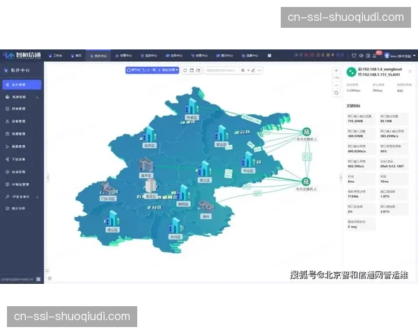 全链路端到端监测指标在本周期内确立 驱动内容生产向高品质度进发