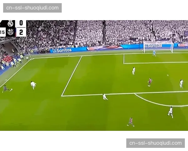 数据分析：皇马为何全场占优却难取胜？定位球防守成隐患