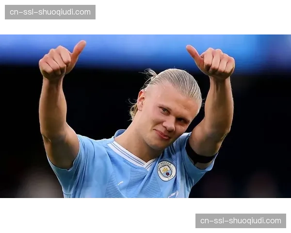 哈兰德因轻微肌肉疲劳缺席皇马合练，出战周末联赛成疑