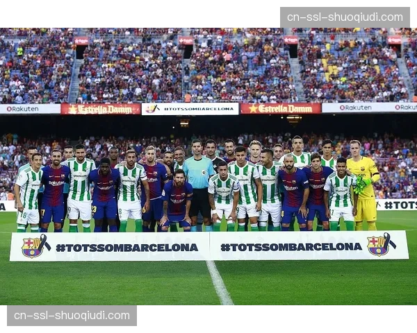 数据前瞻：塞尔塔vs贝蒂斯，两队风格迥异，中场拦截权的争夺将决定比赛走向。